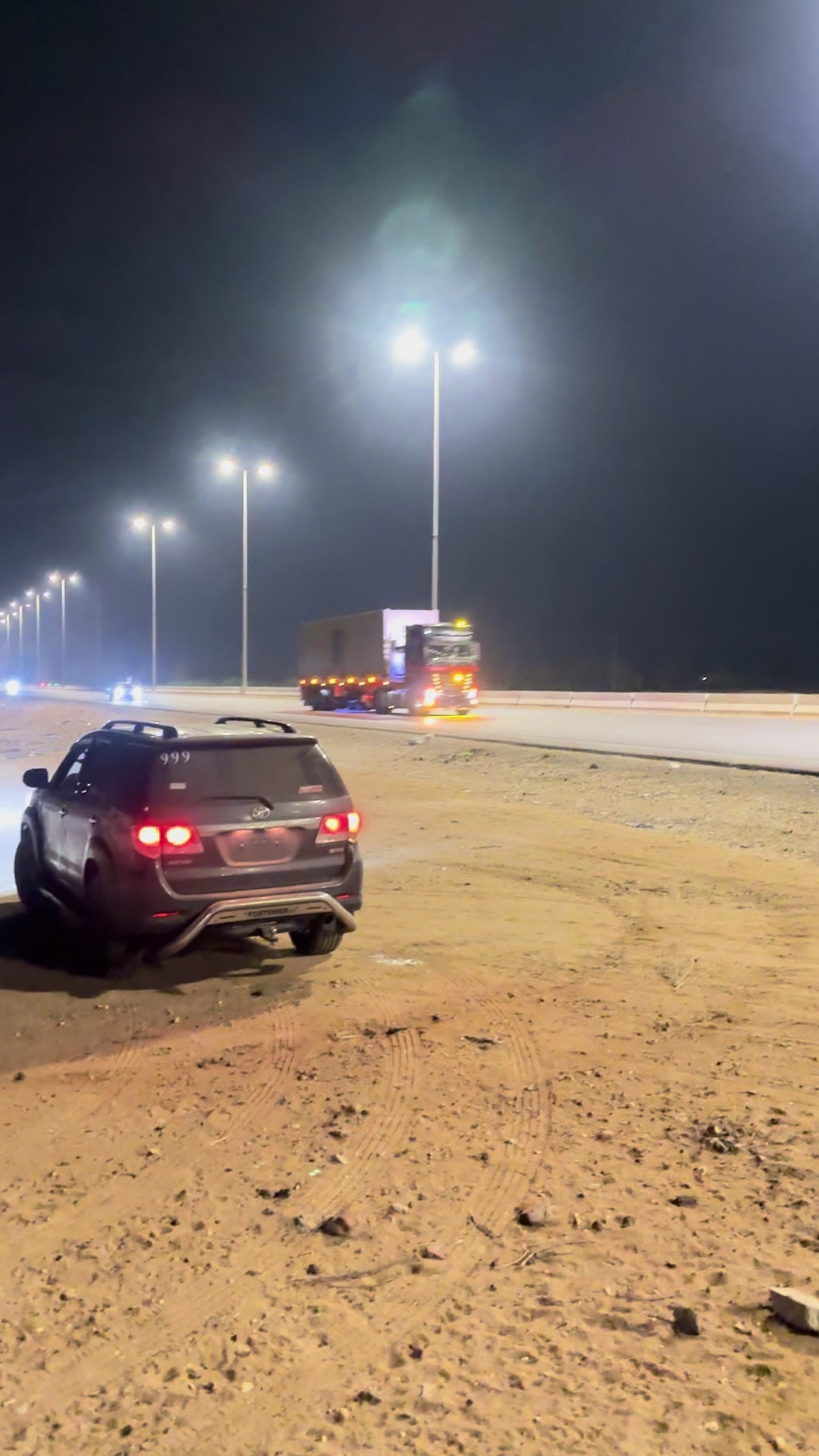 @محمدالاحيوي