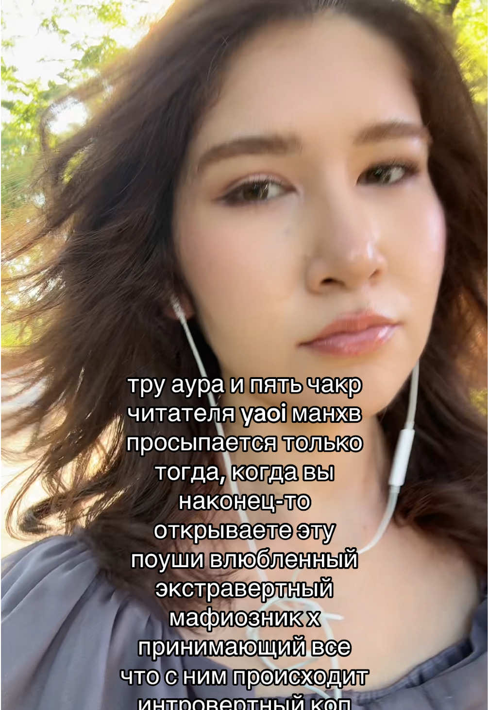 @диана пуки🎀