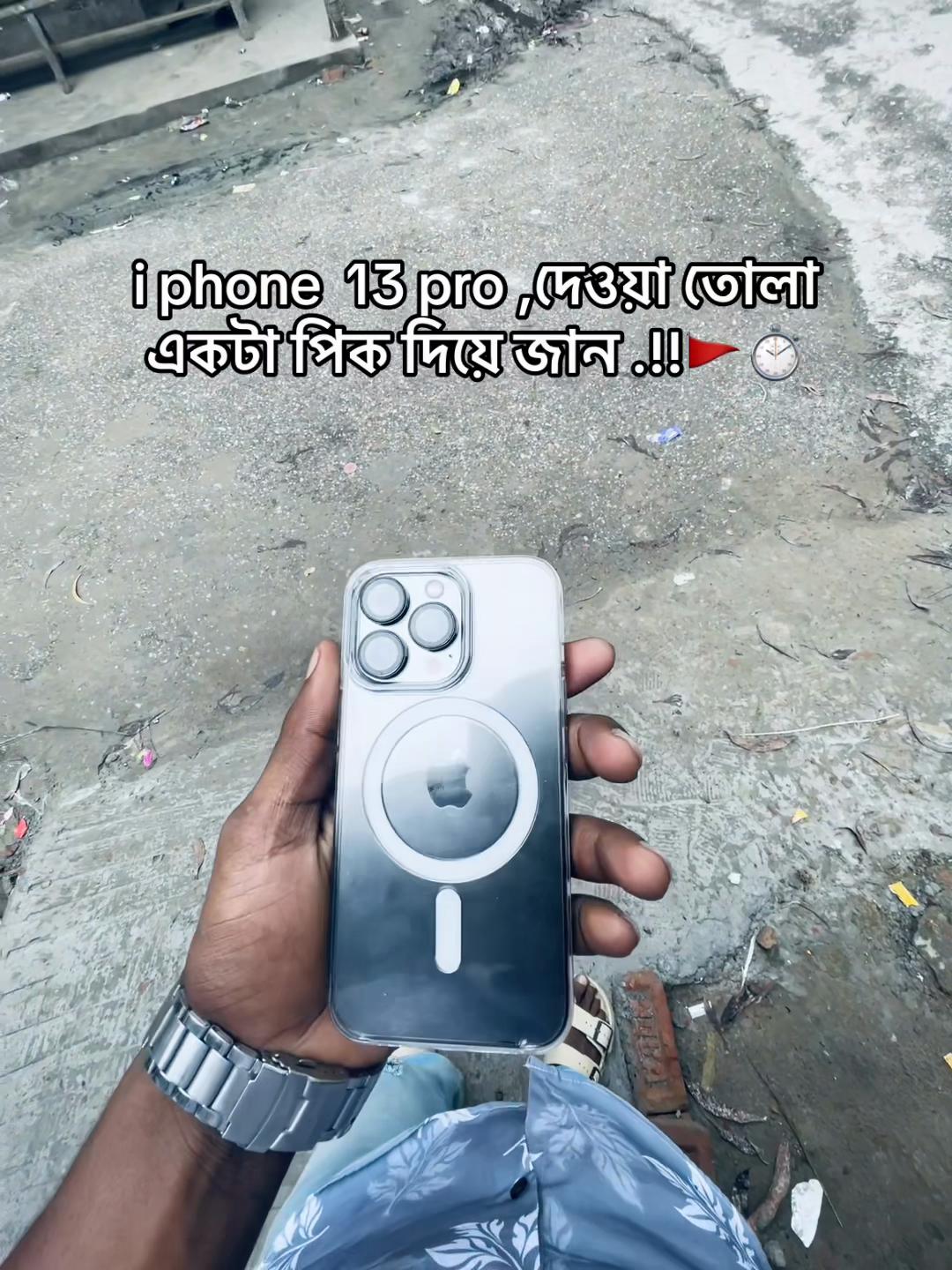 @Gangster Sojib