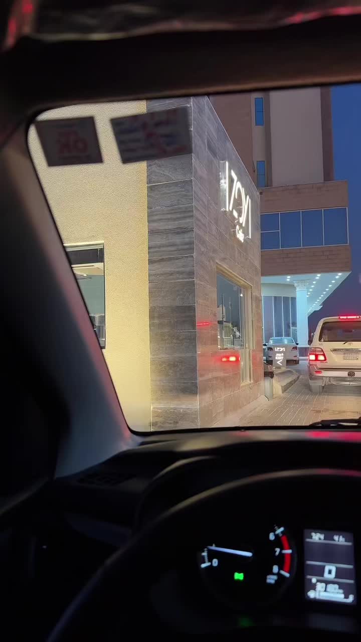 @عَ "🌷"