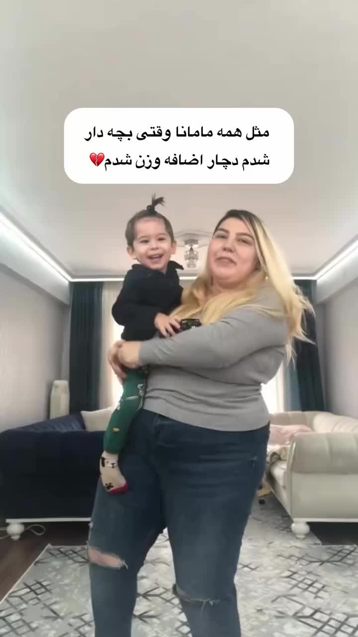 @کارشناس تغذیه و تناسب اندام