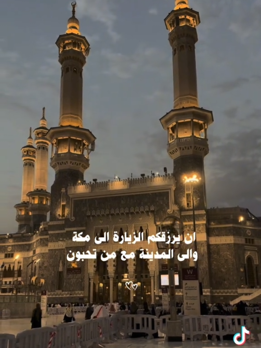 @Hazem Ksouri