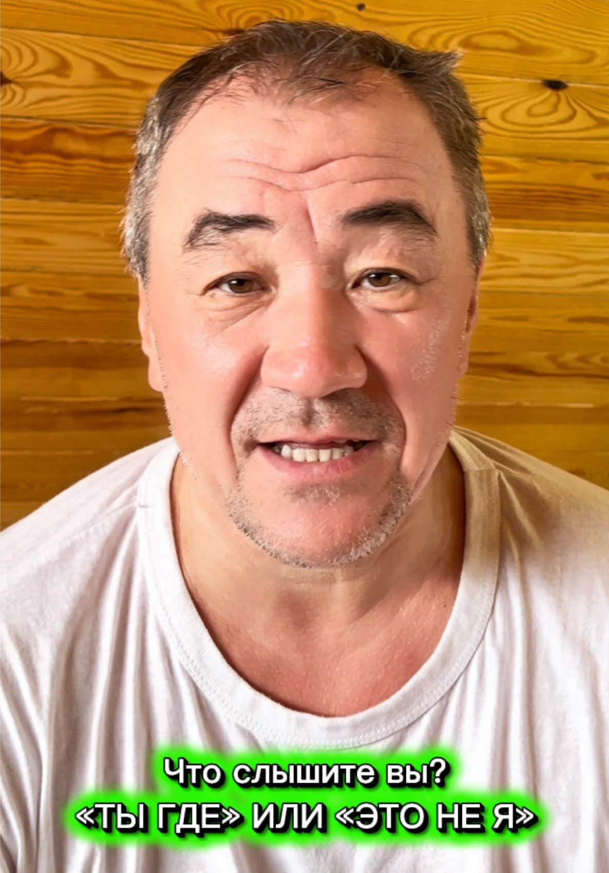 @Сахипов Муса Мендыбаевич
