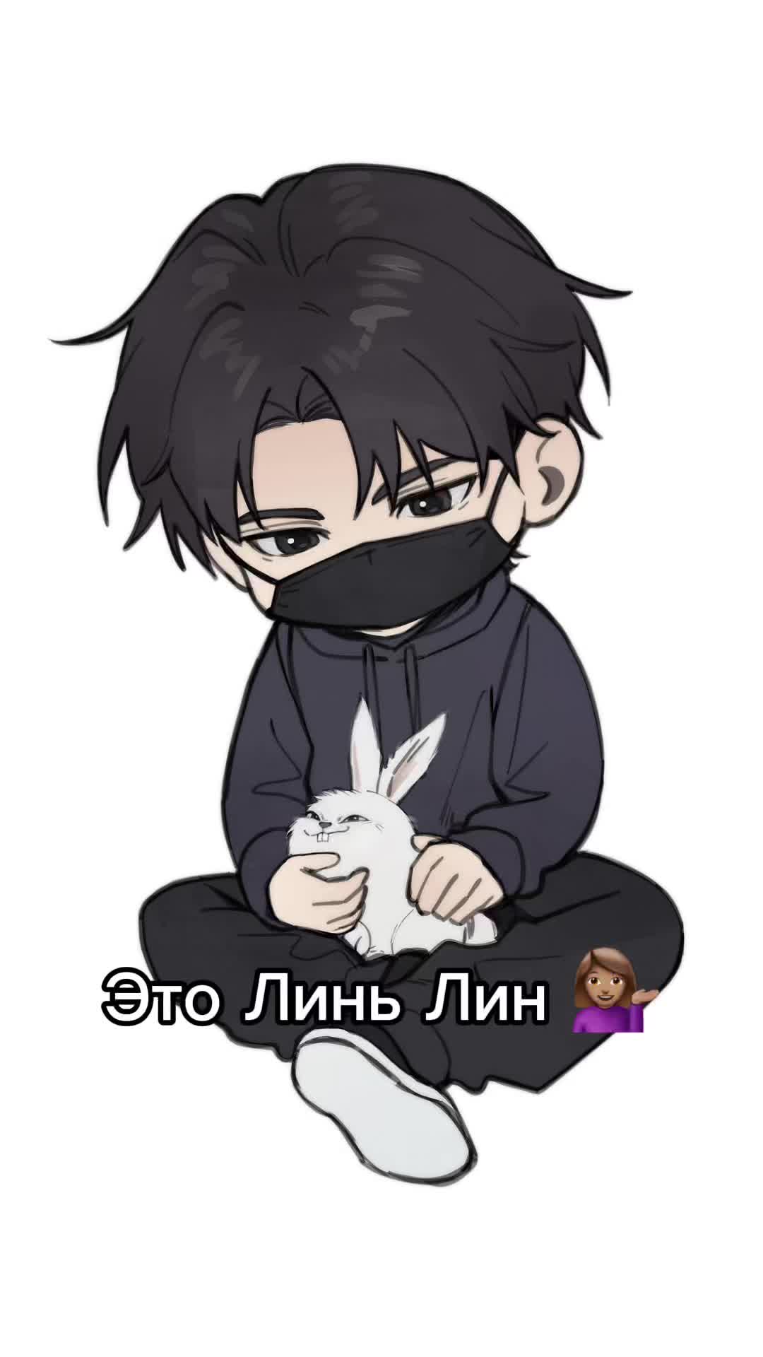 @Люцида Аквила