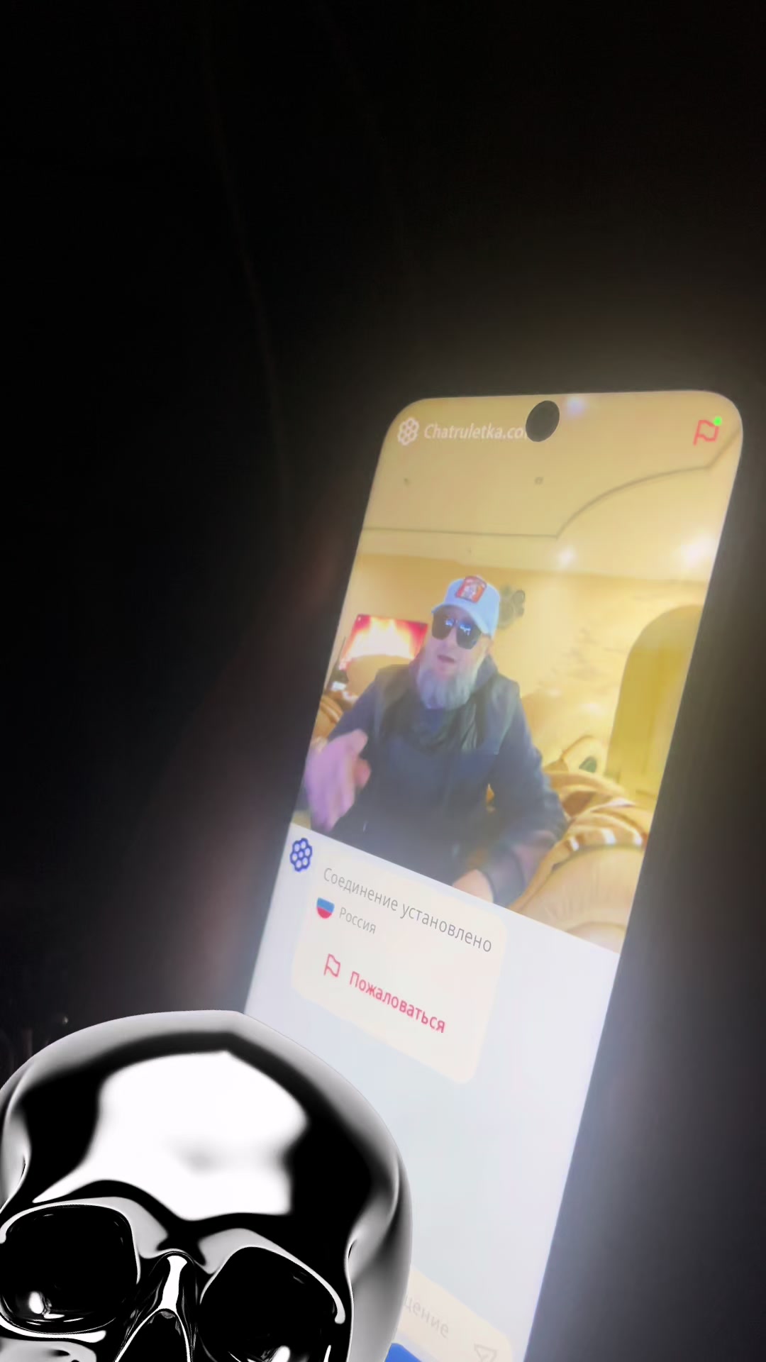@Паучëк (Омск)🕷️
