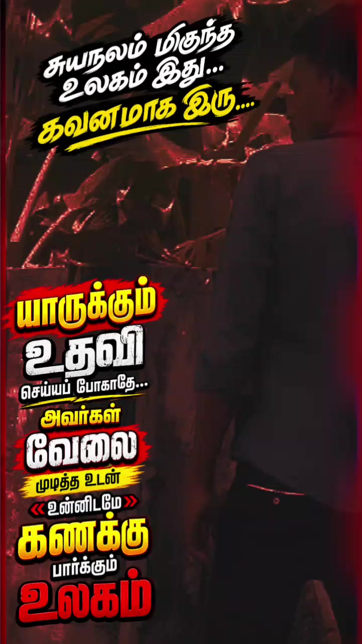 @pirathi Thusi