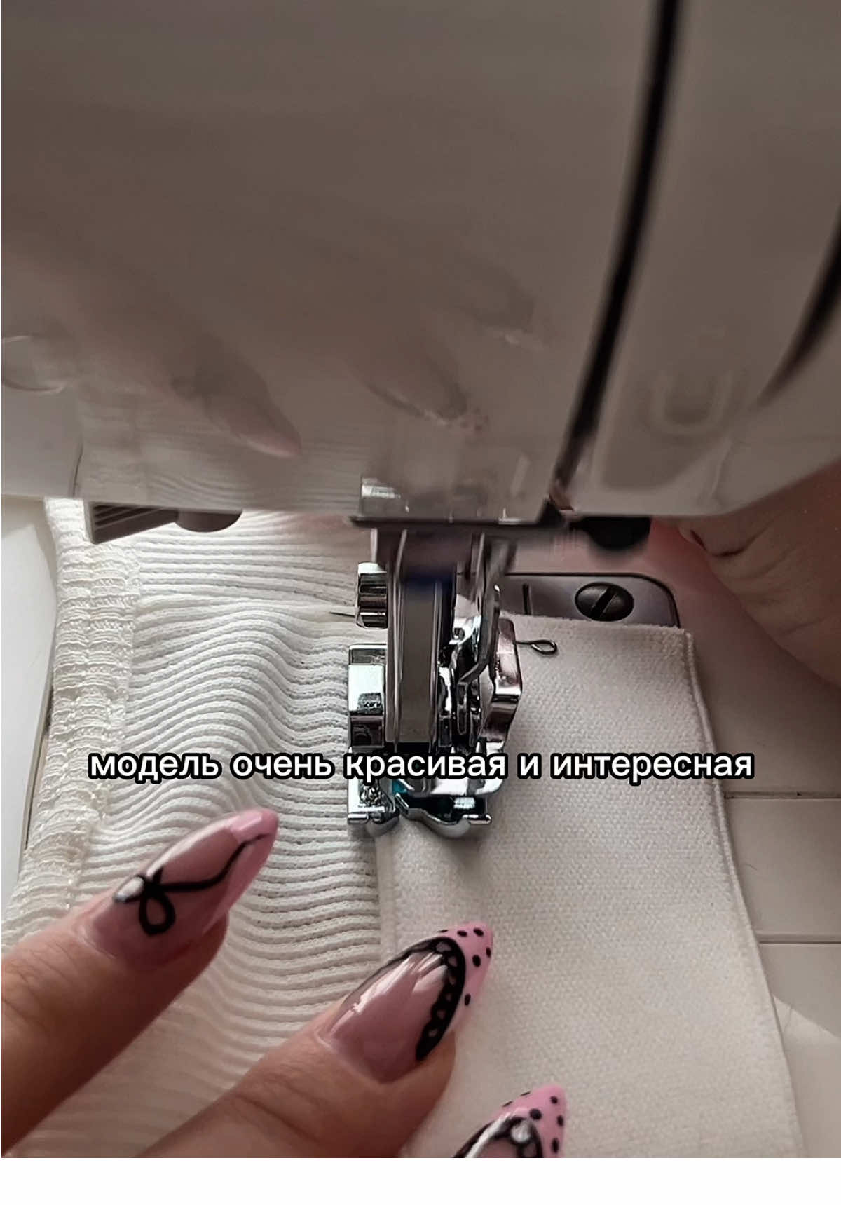 @vlada.sew