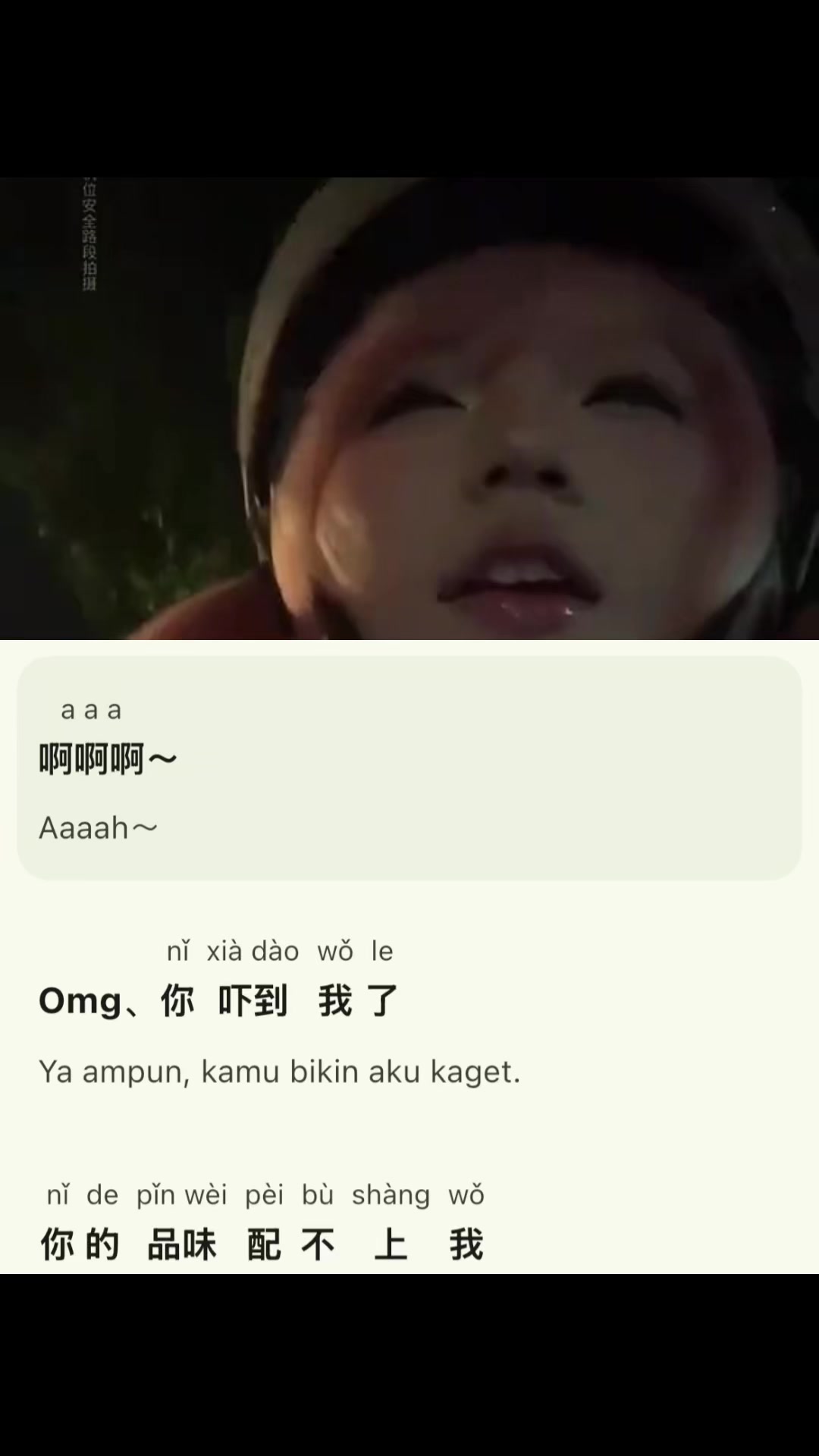 @RUI 😶🌫️🌊