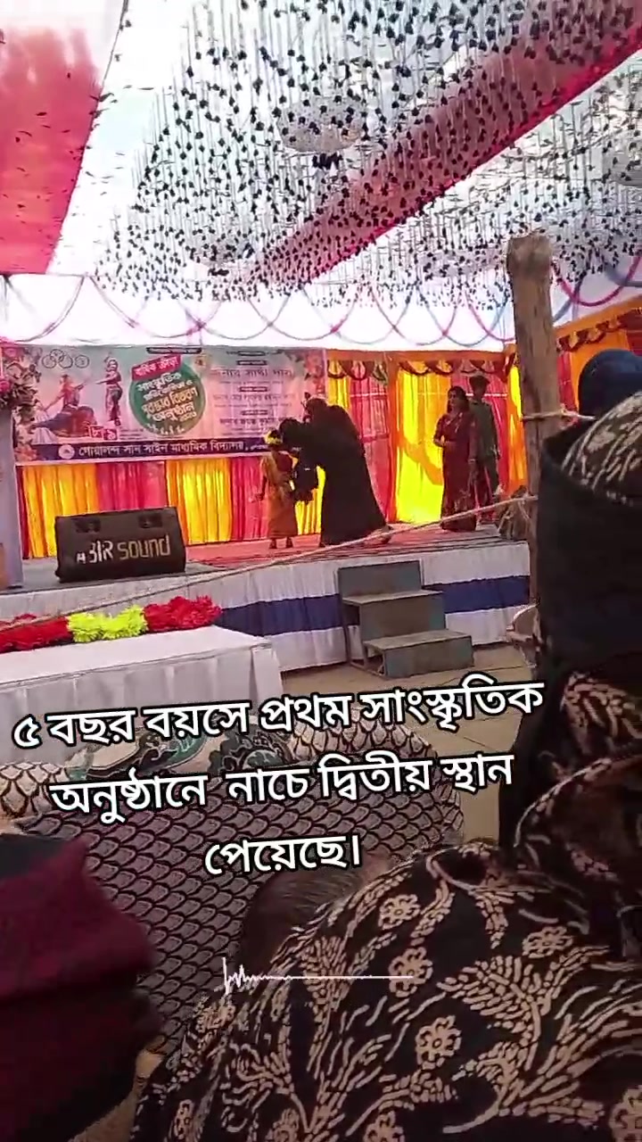@Aslam