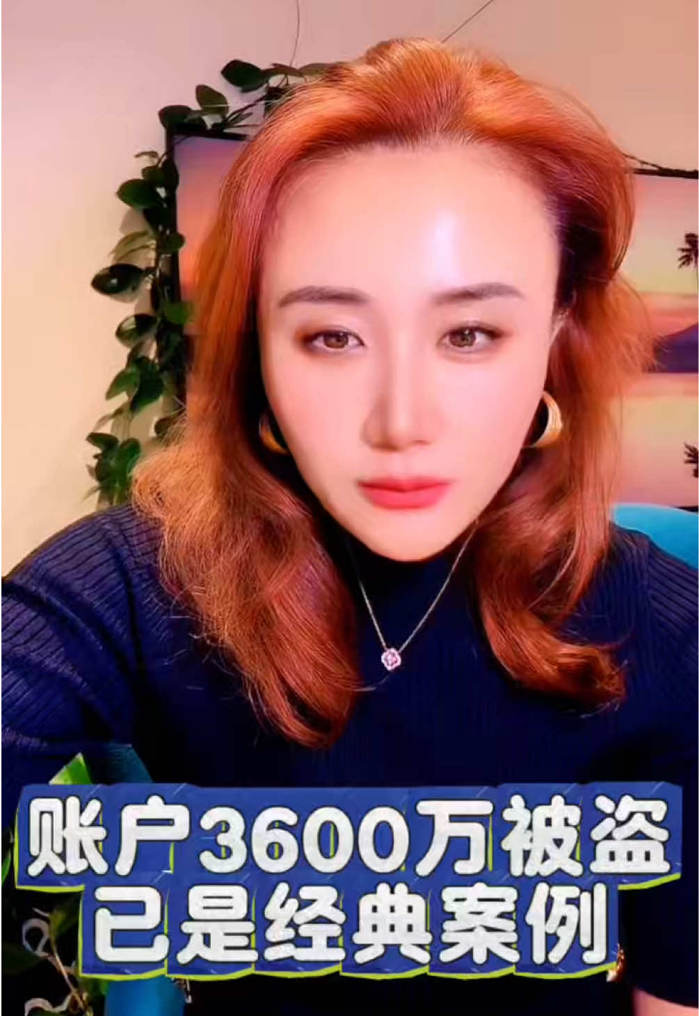 @萨卡SCA