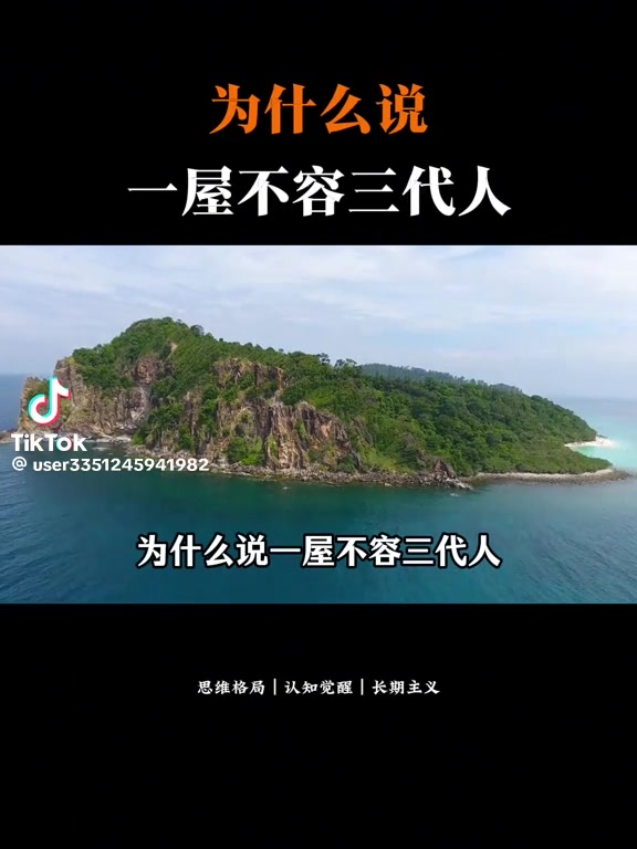 @三瘋🤪福建