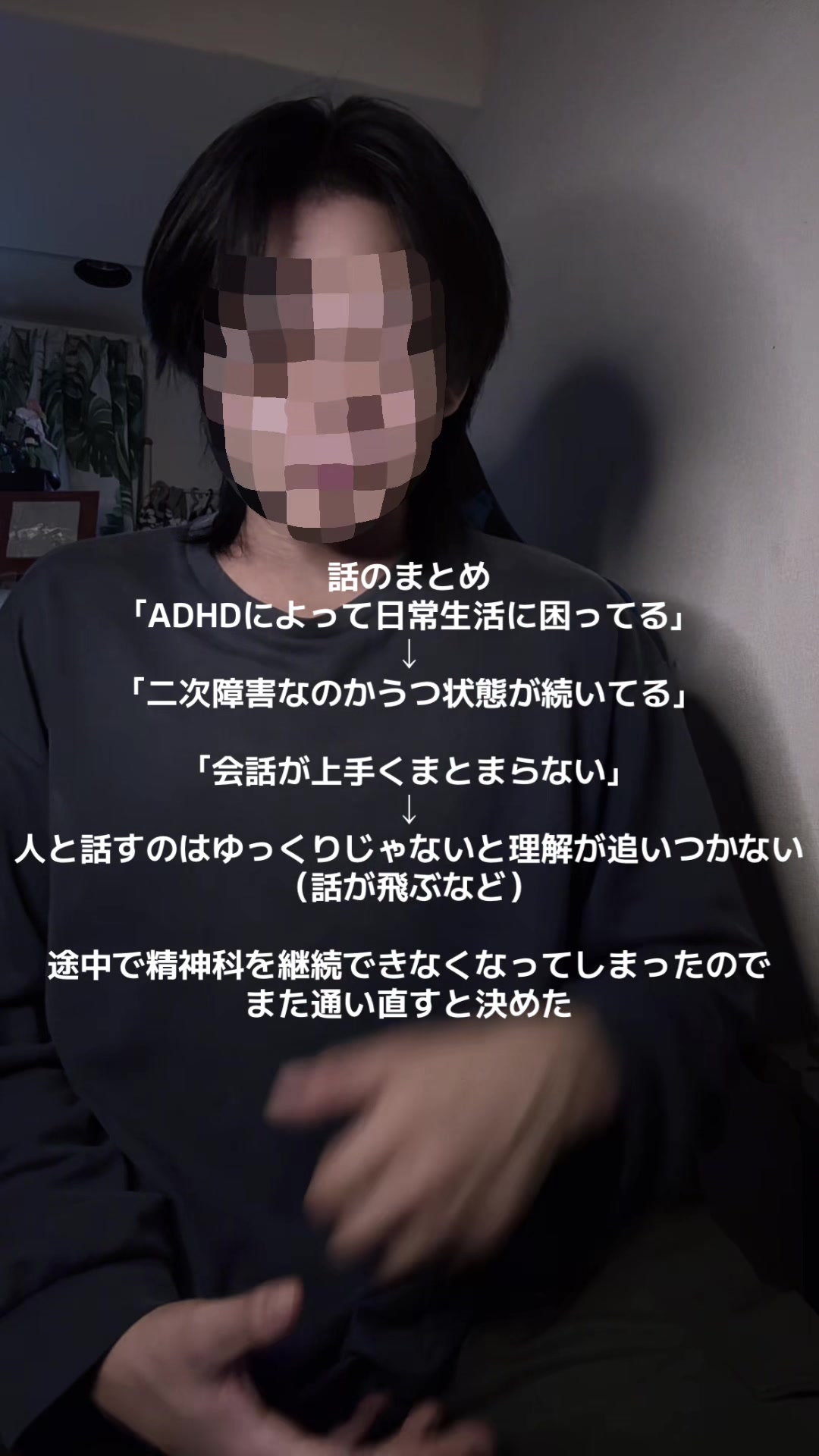 @†Hearts_Neo†ðªâ
ïŒããªåïŒ