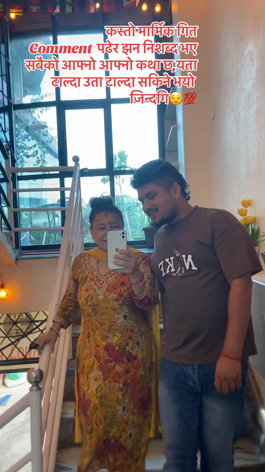 @susmitaghimirexettri