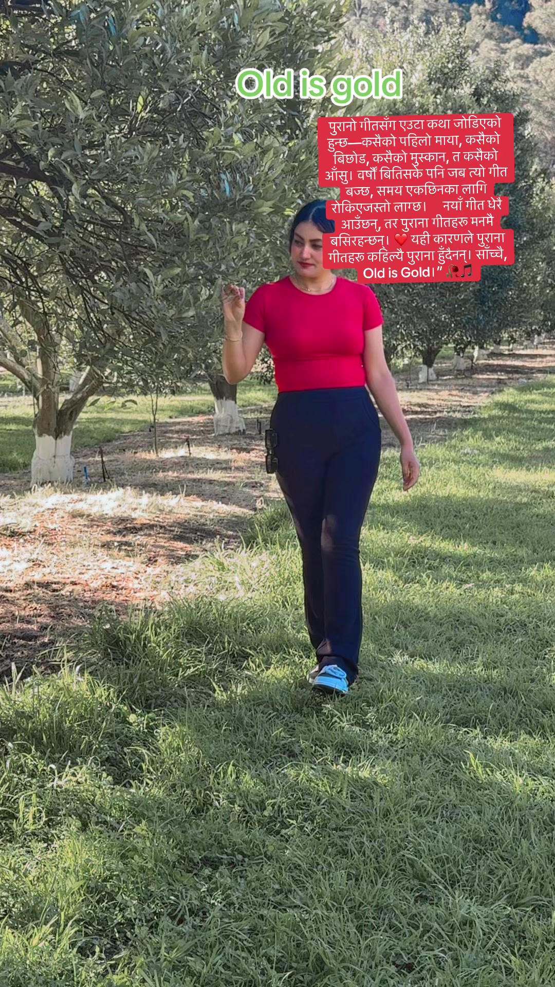 @Ma Nisha Adhikari