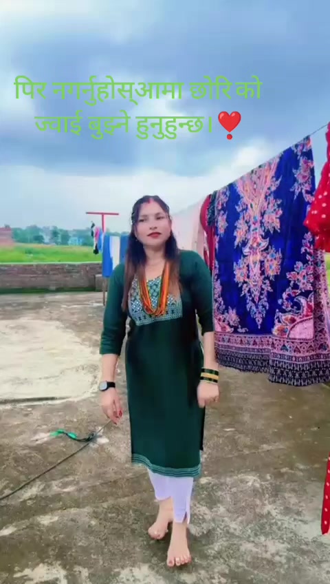 @Dima Khanal😘