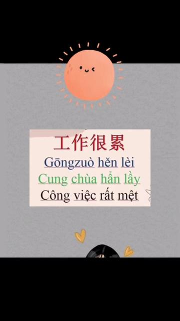 @Linh Ở Thượng Hải
