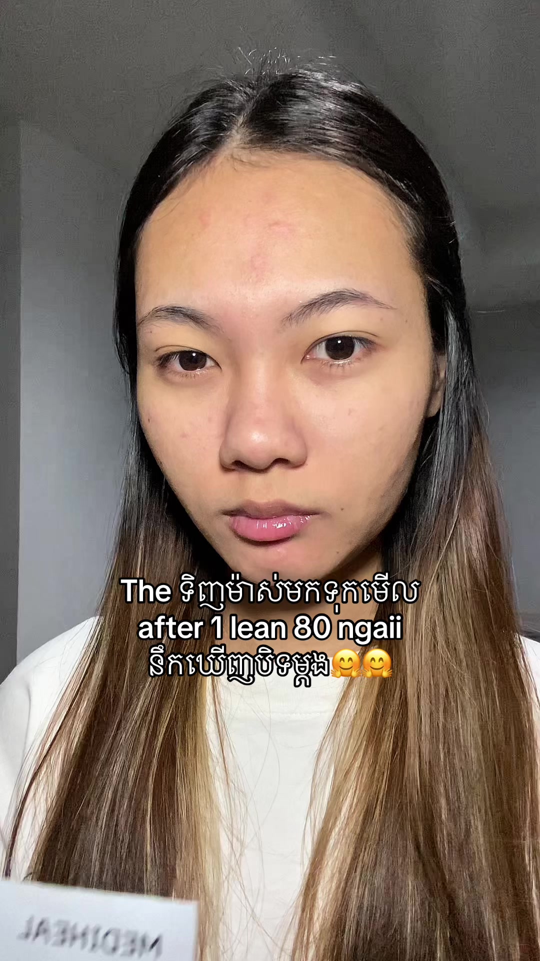 @M.ny | មនី