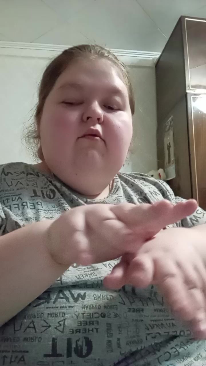 @Ирина