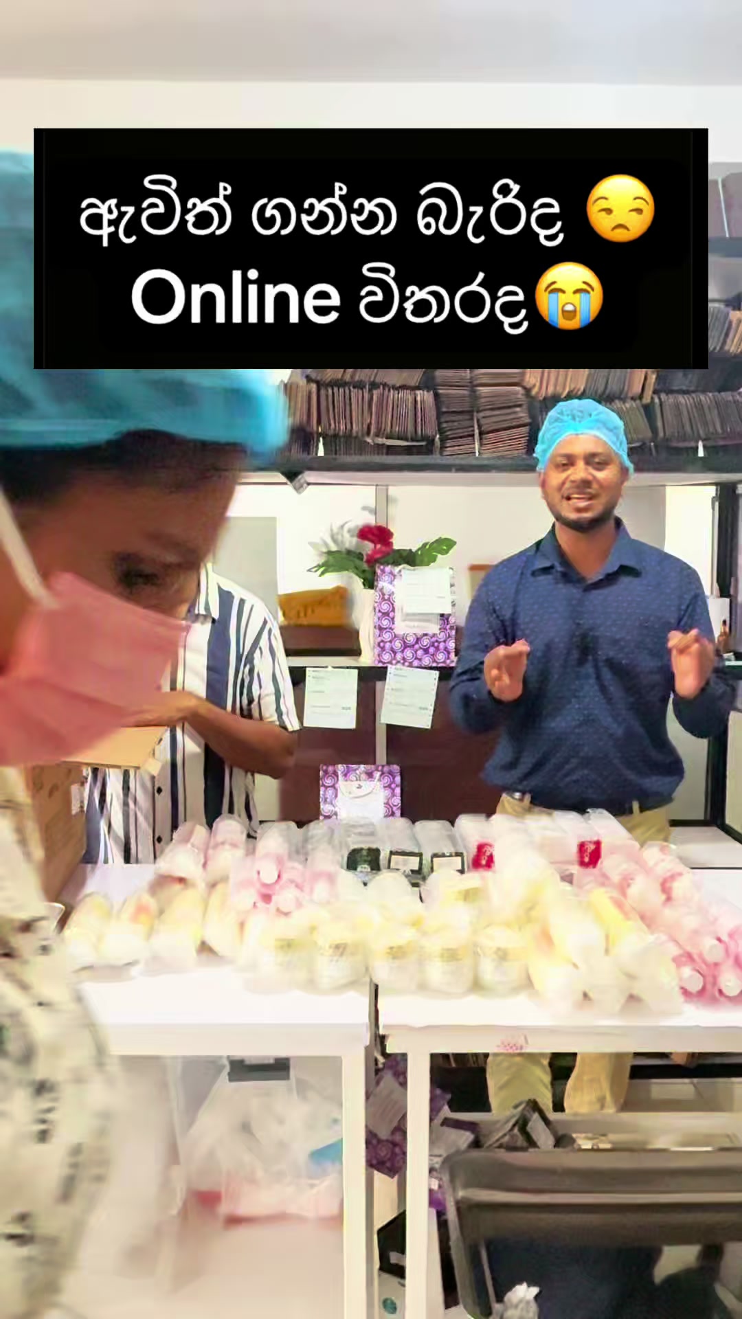 @DU_BEAUTY ❤