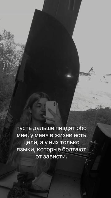 @🖇Black_Queen❤️