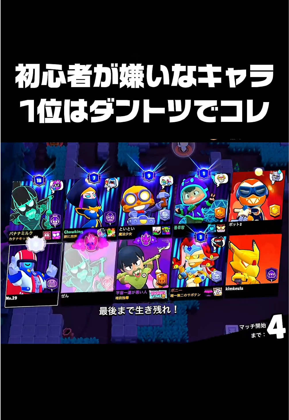 @にっく🎧-Nick-♟️