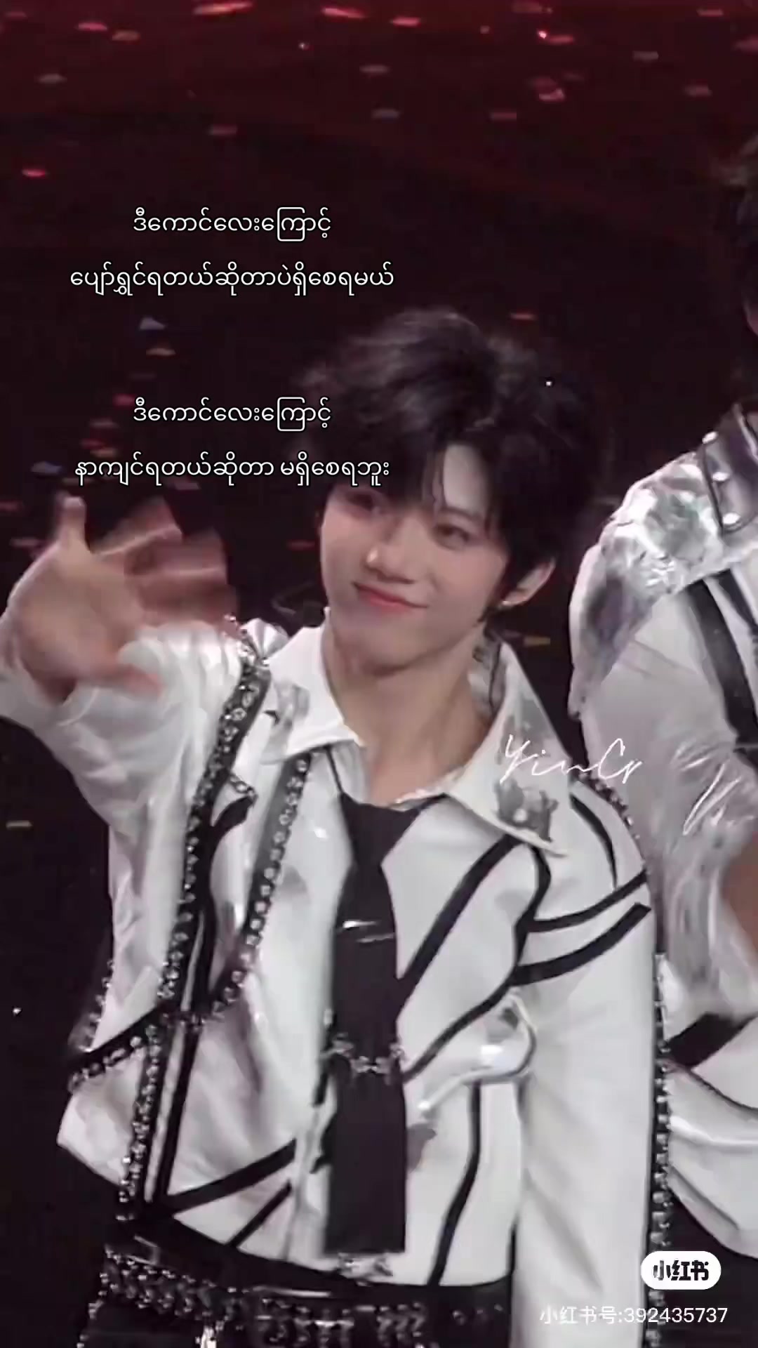 @๐ซฏ ๐น๐๐๐บ๐๐๐๐ญ๐๐๐ ๐ซฏ