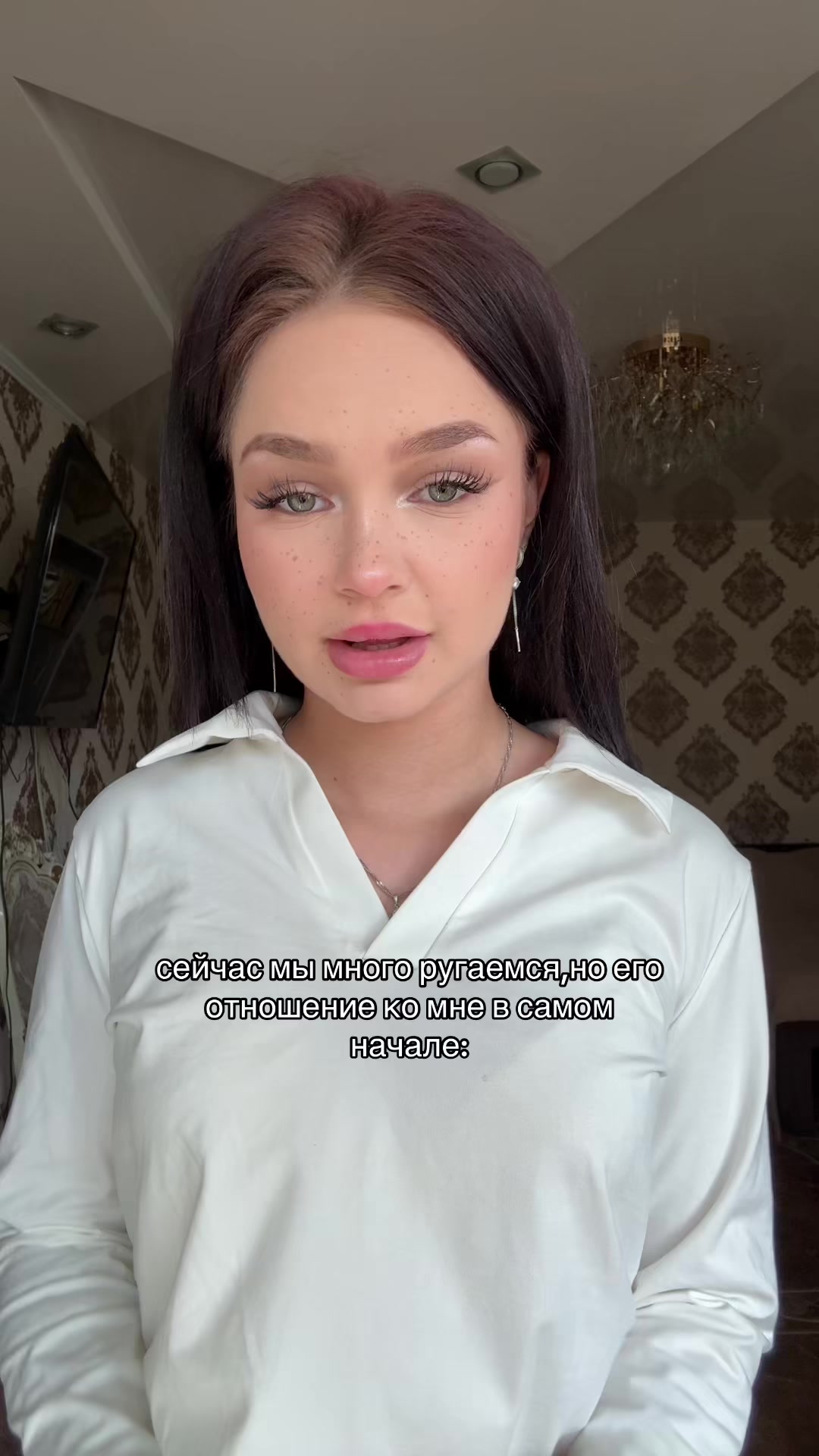 @ТГК:dashkinss