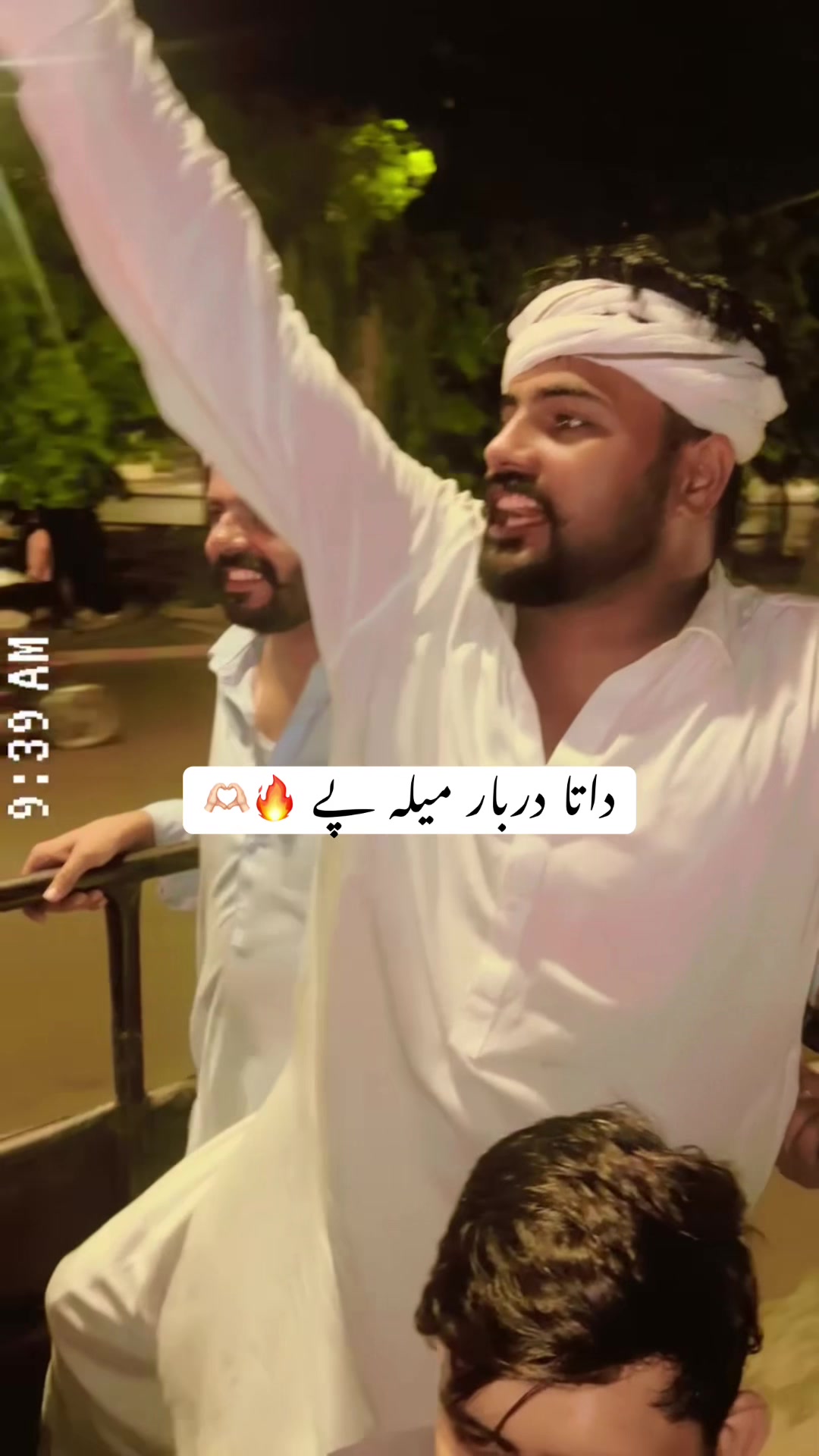 @شاہ زیب گجر💫🫶
