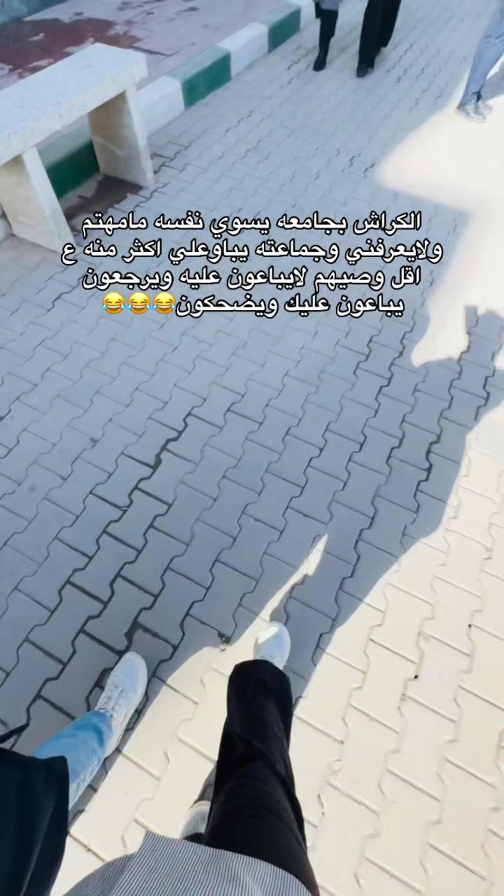 @كوكه🐆💎