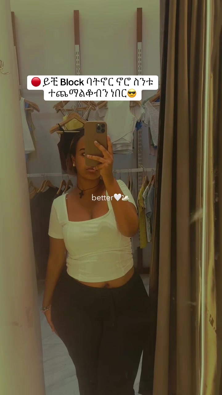 @Bezinasolo