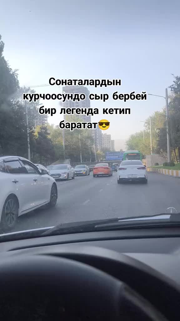 @Гульнура 89