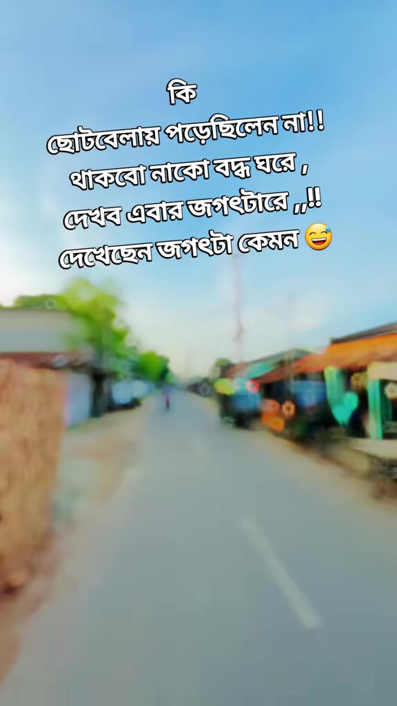 @đ~Munika akther~đ