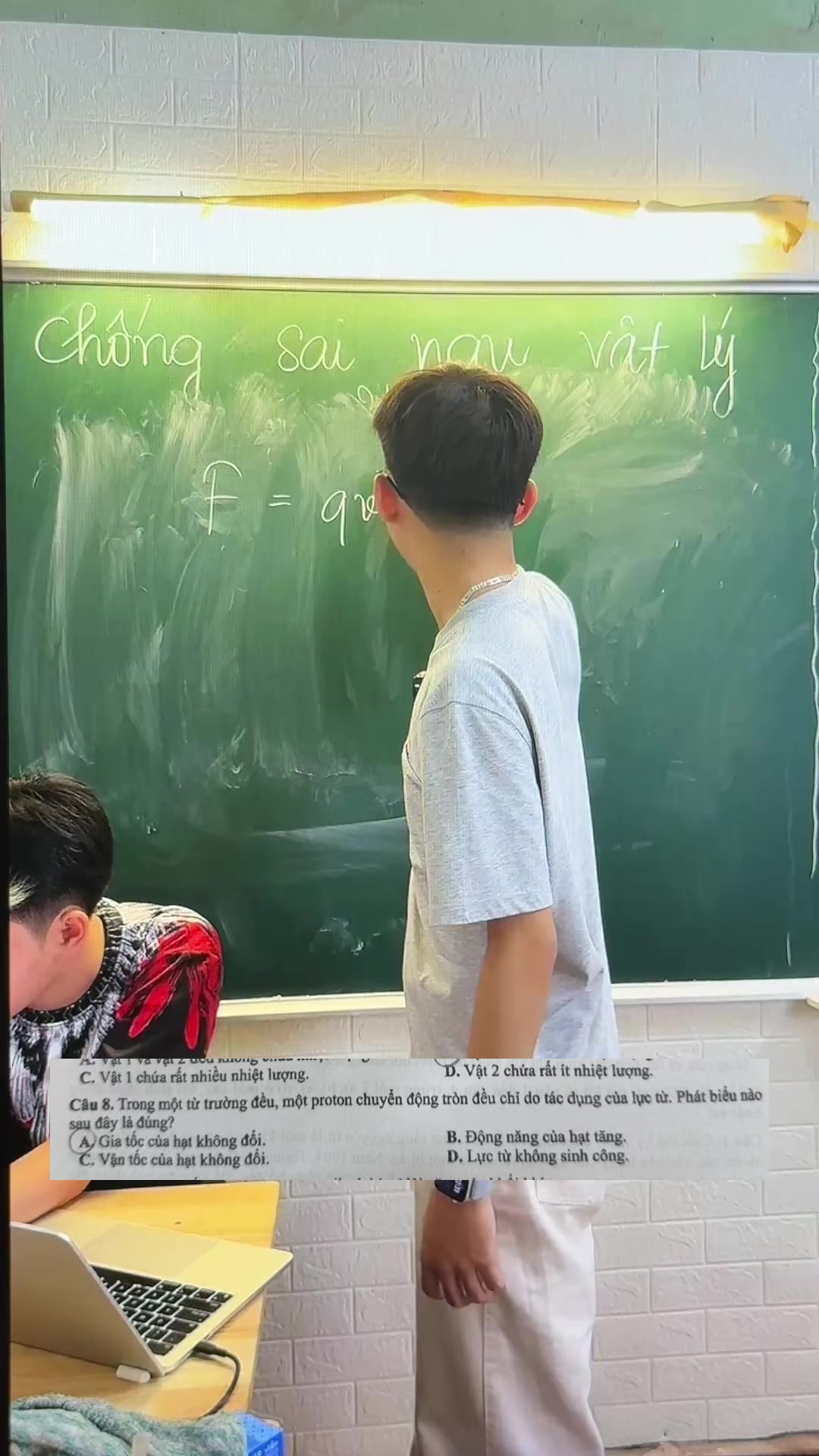 @Thắng Get L&yacute; - HNUE