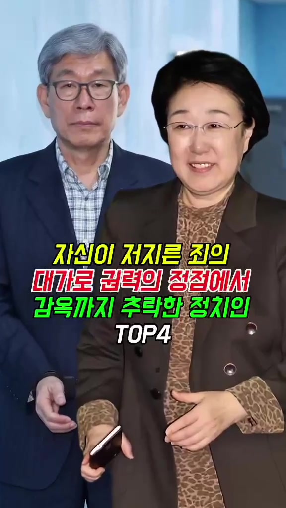 @korea