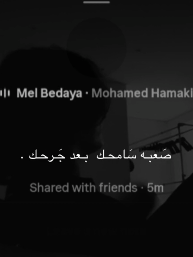 @أوليڤَر آلـِ قتِام .