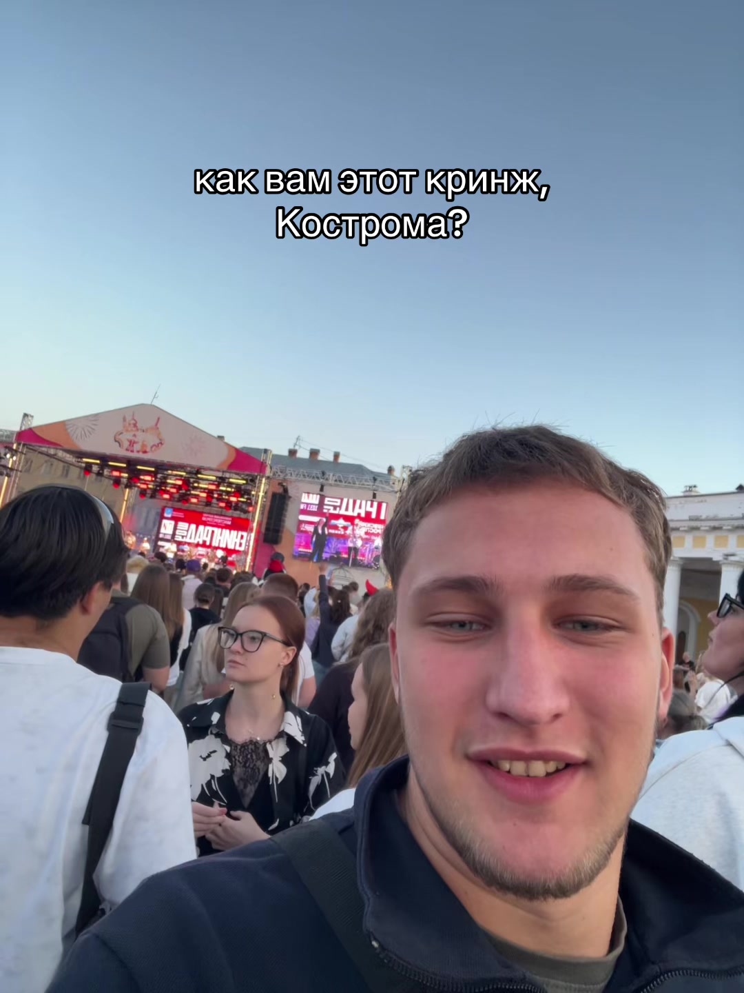 @Дядя Сережа