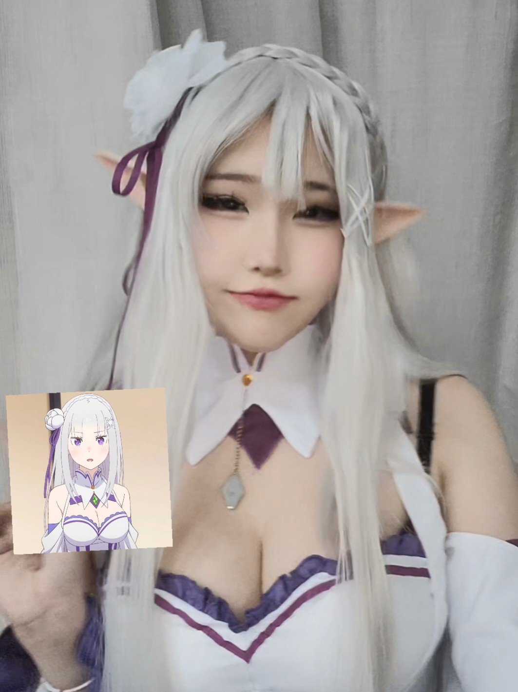 @veri 𒉭