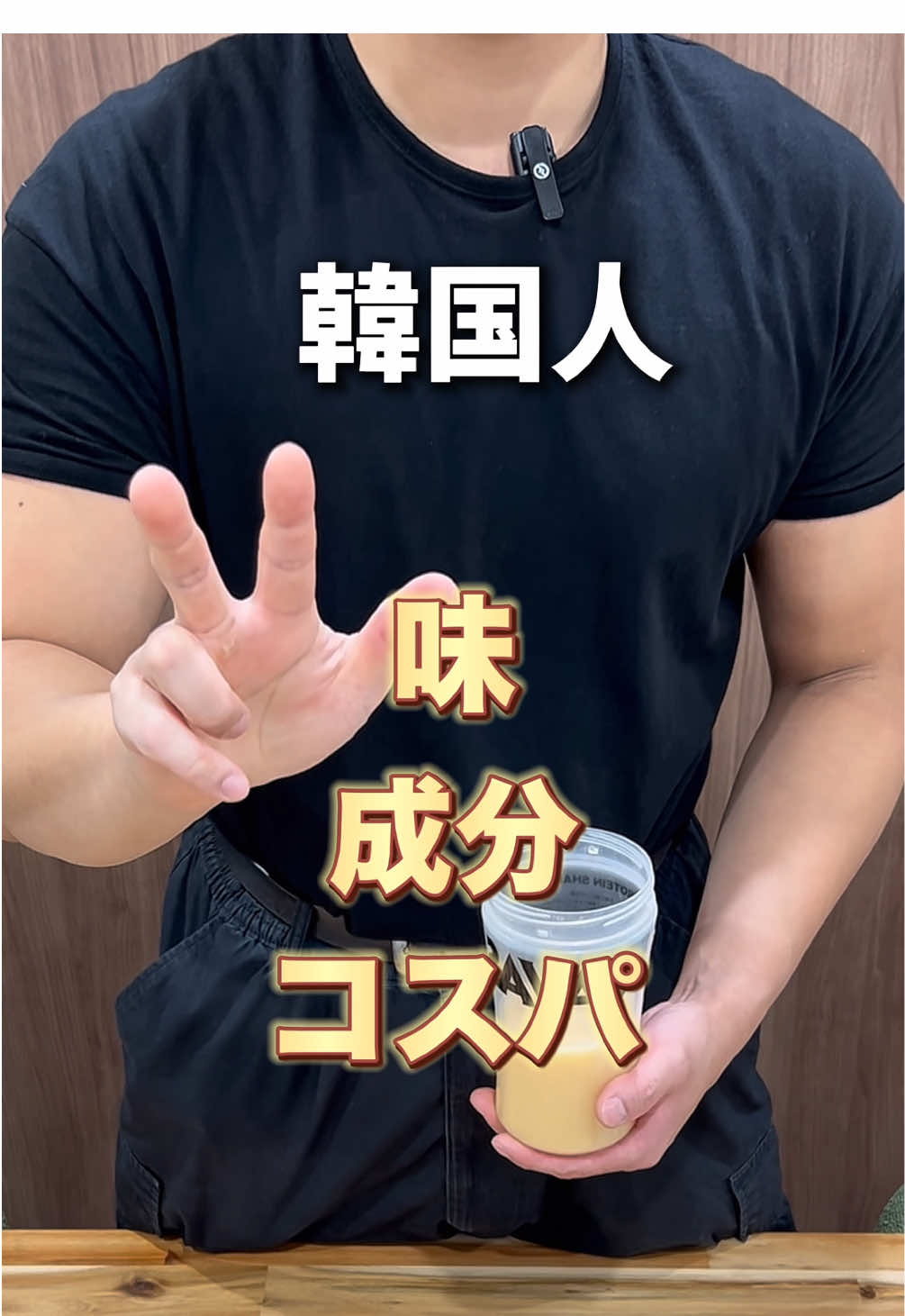 @えくす