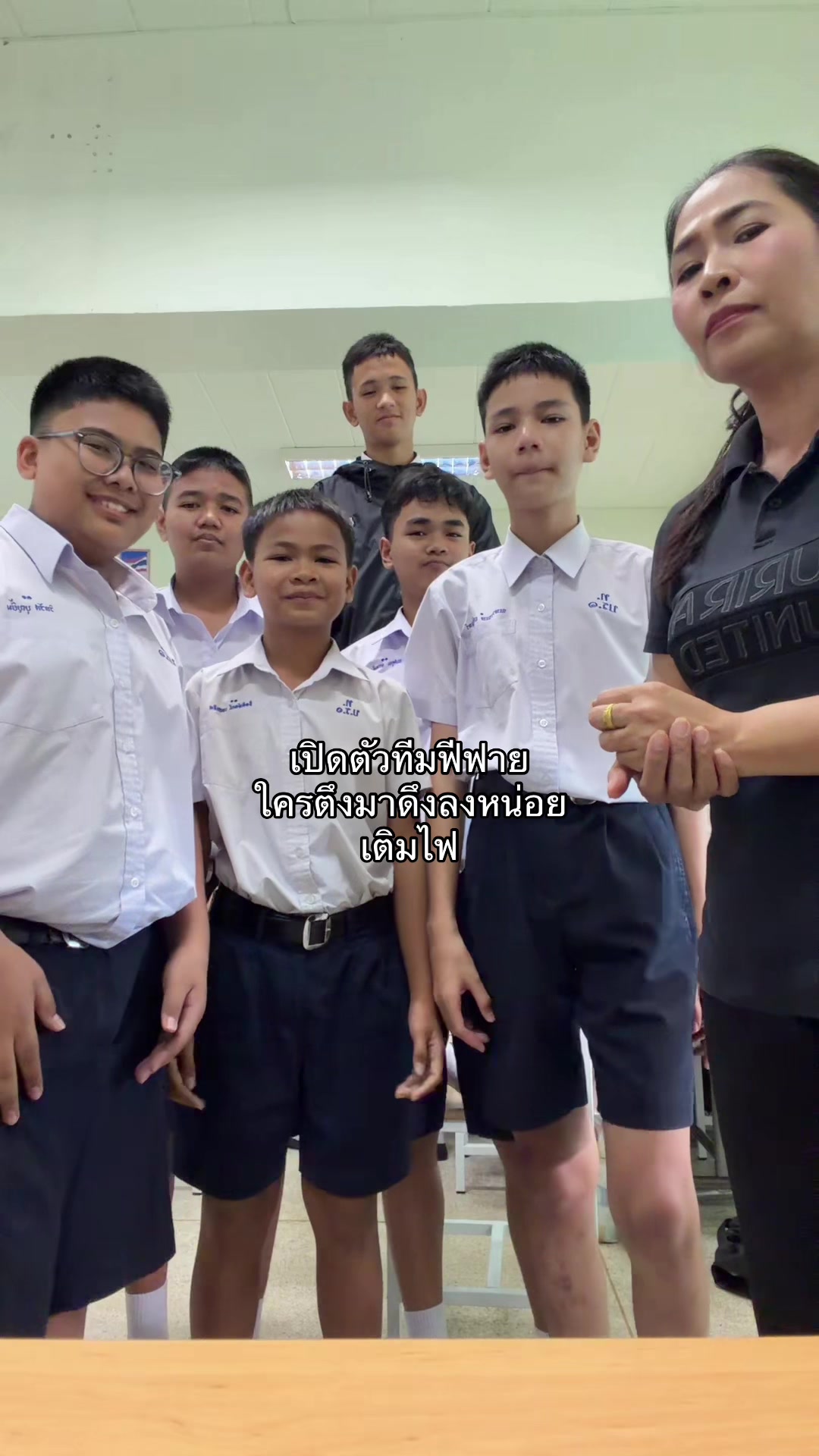 @แม่ไกด์ราชาหน้าขาว