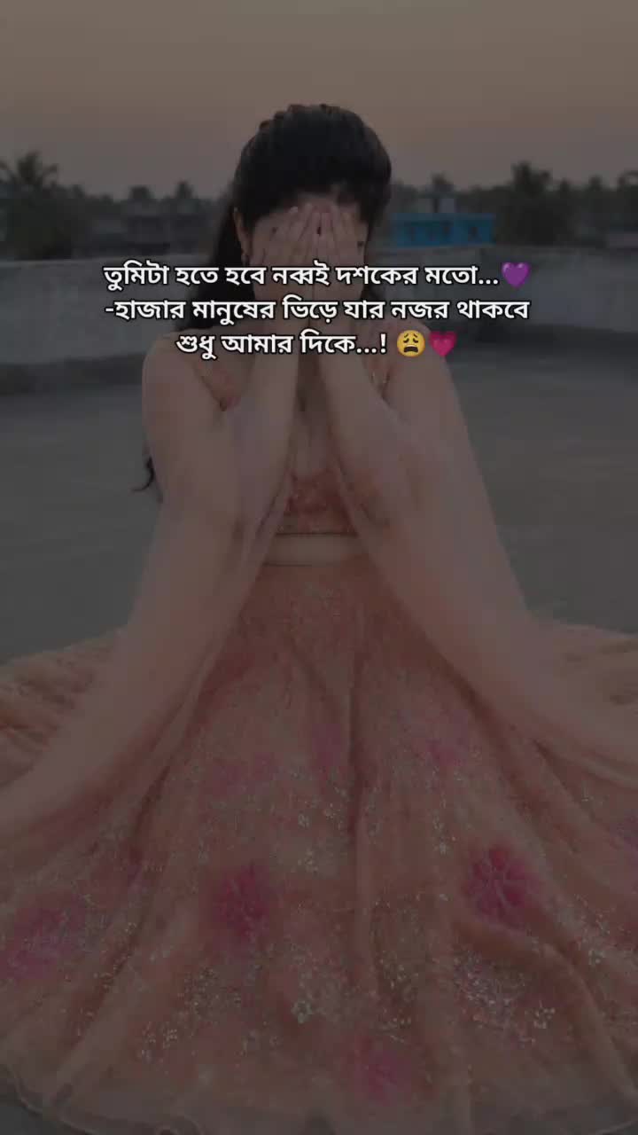 @꧁❤•༆$ɃȺłȼꝁ Ꝗᵾɇɇn❤乂