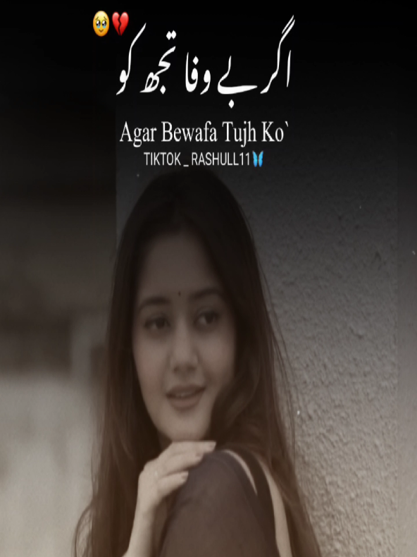 @mahar yousaf45