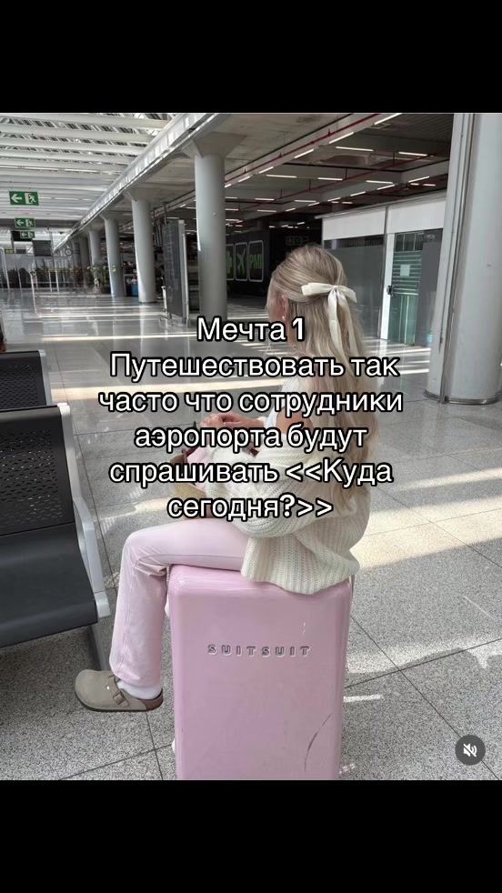 @katie🪽🦢