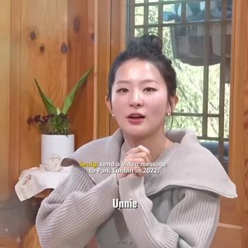 @Eunbin_Park_๐ฐ๐