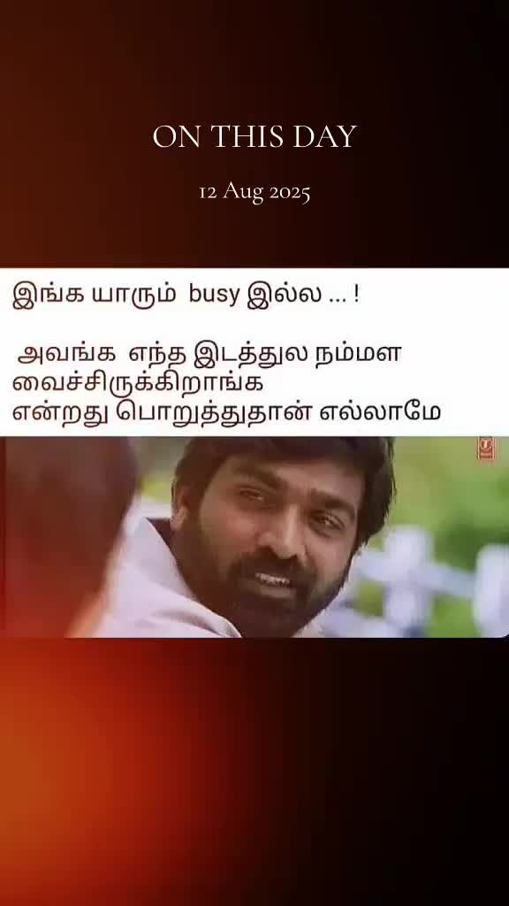 @Dass Sunder7