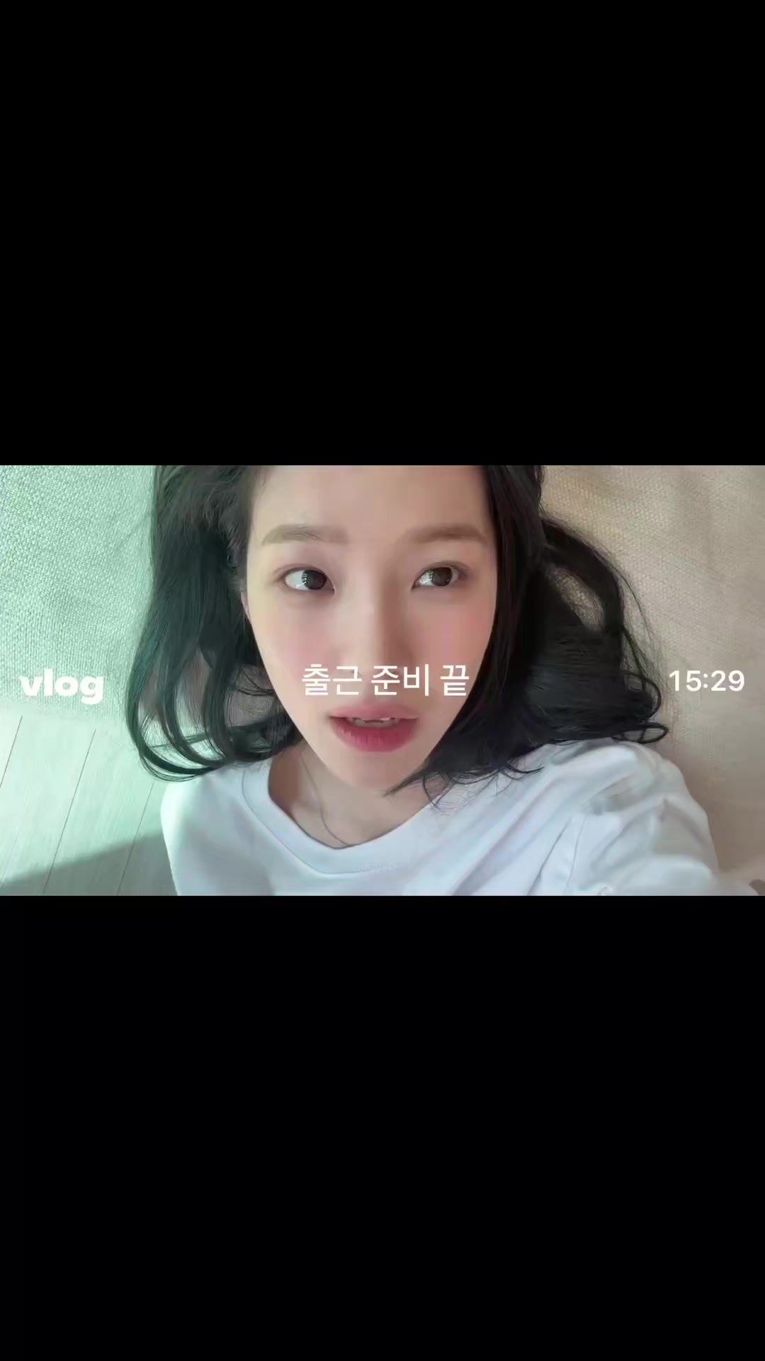 @프로미스나인 팬계정