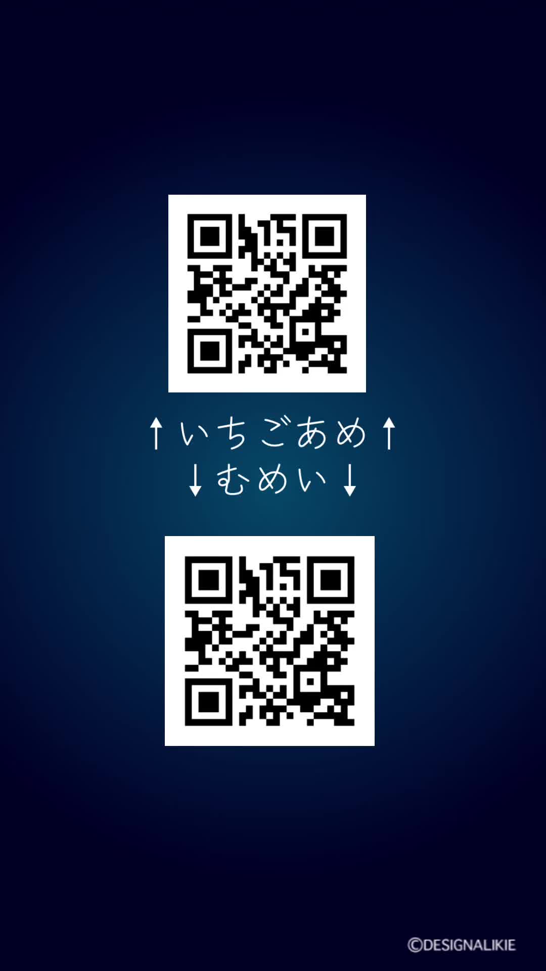 @流出図鑑