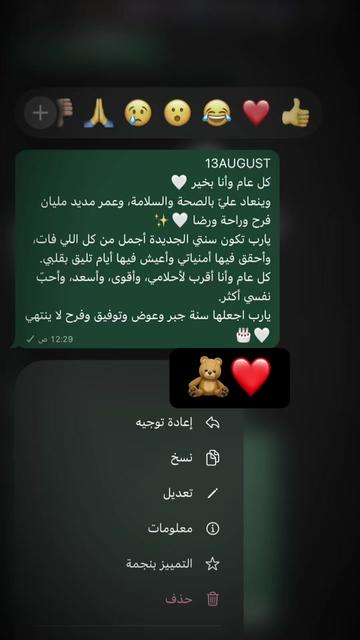 @Njoo.30