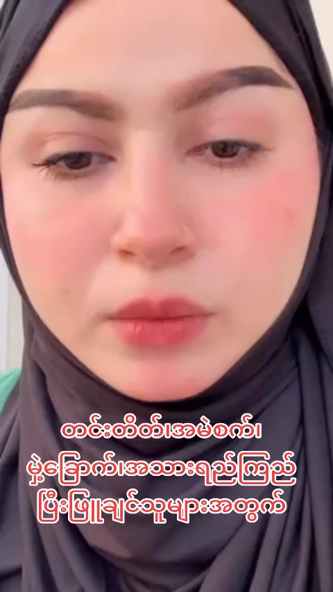 @nayzarhtun686