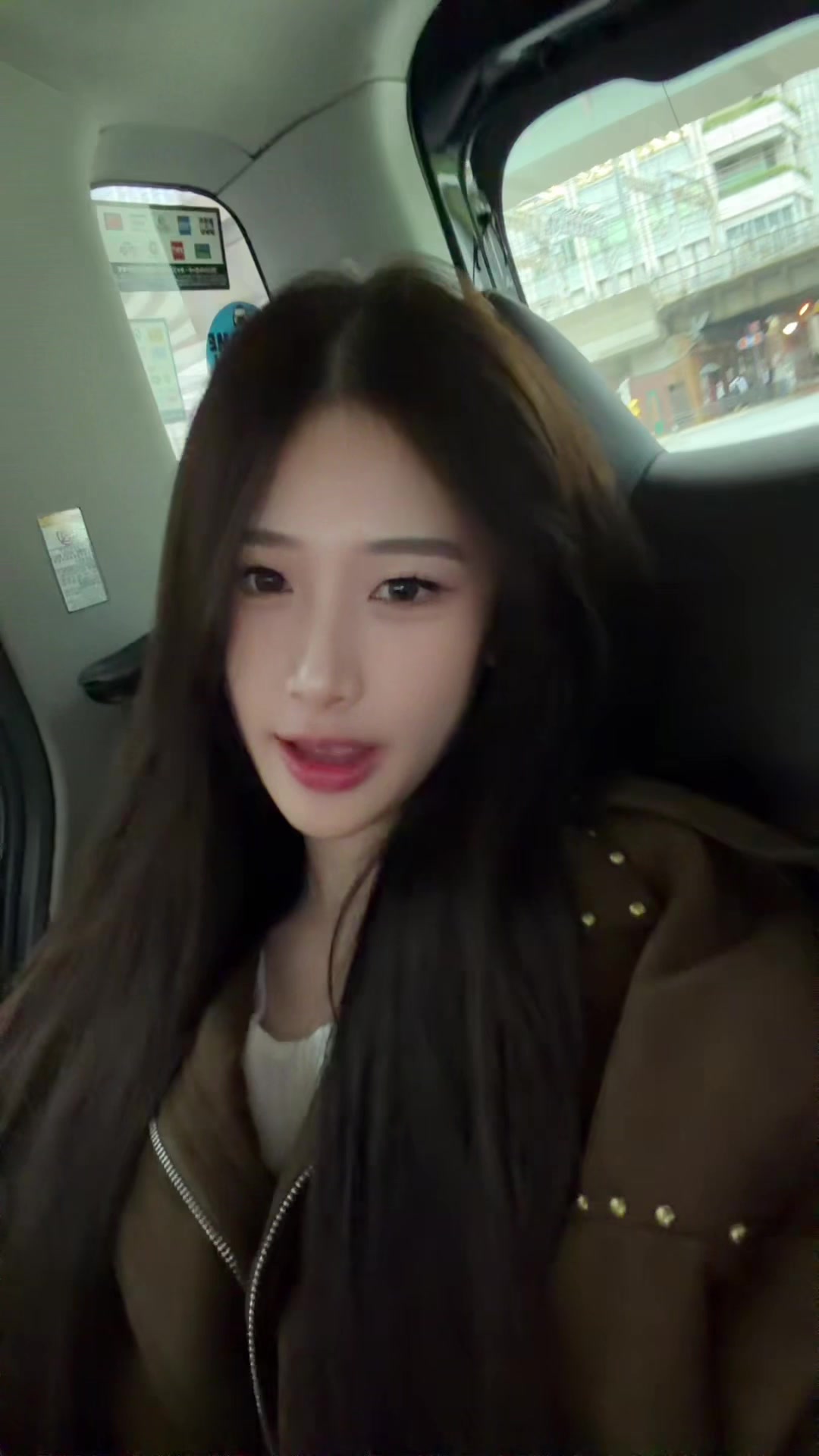@เกรซ