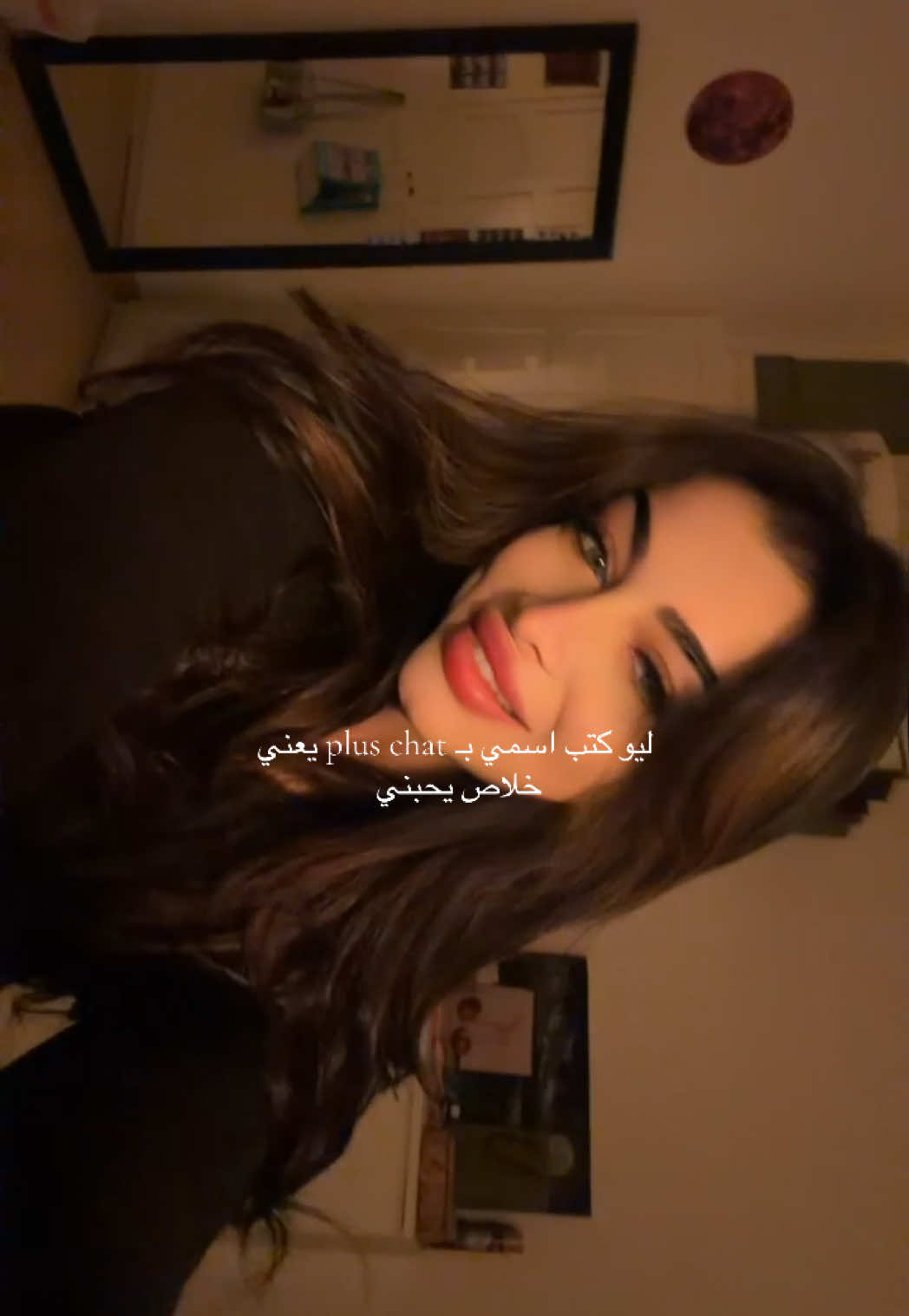 @idshay